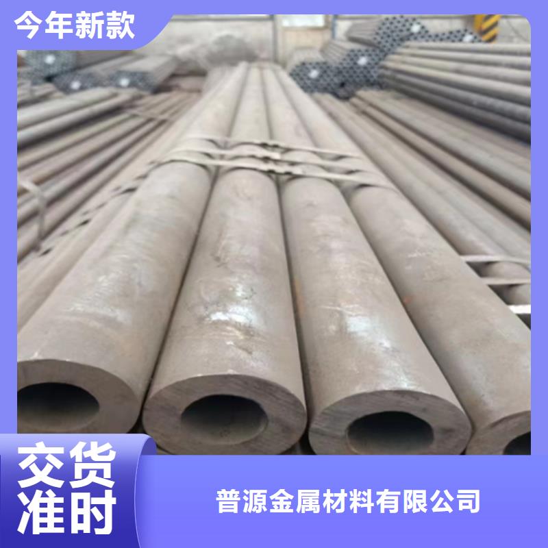 无缝钢管热镀锌槽钢源头厂家来图定制
