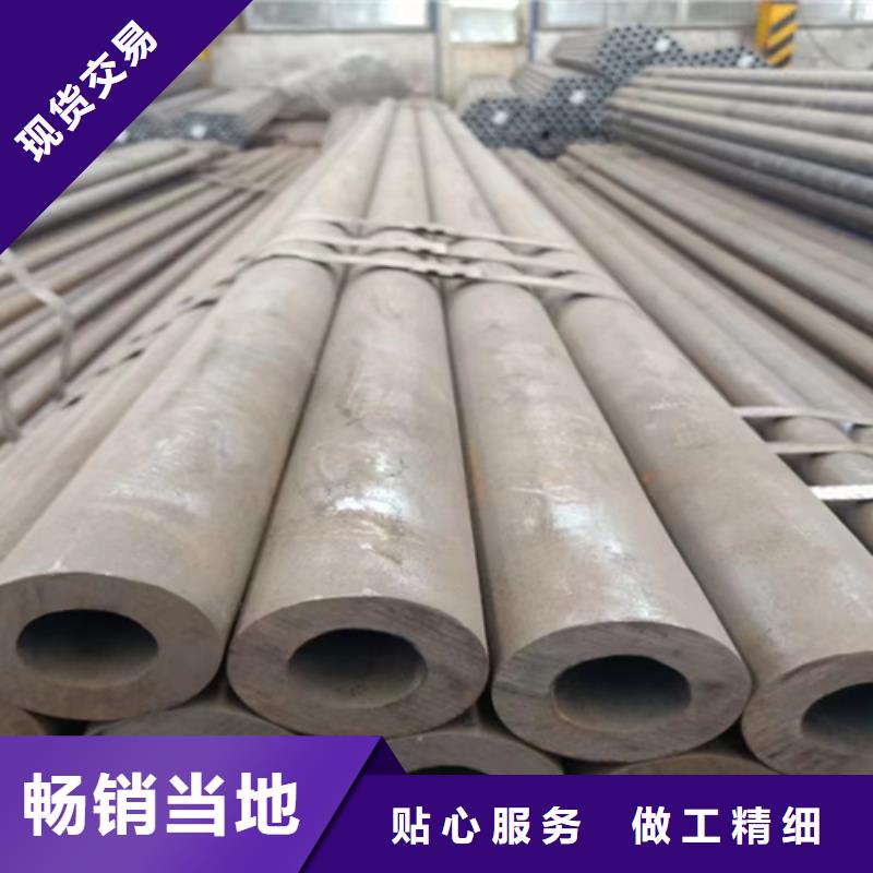 无缝钢管工字钢价格规格齐全