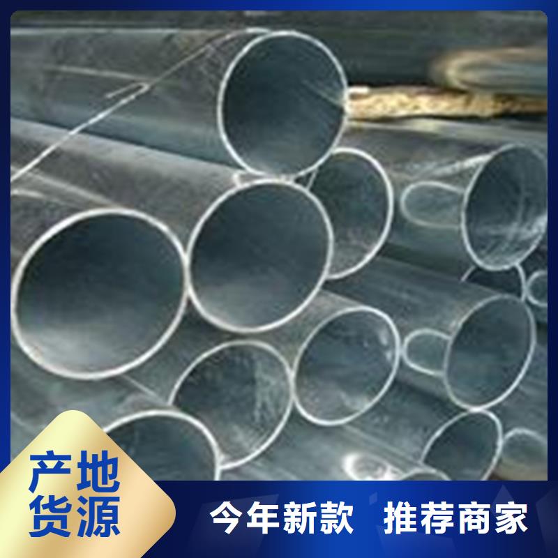 无缝钢管,工字钢厂家严格把关质量放心