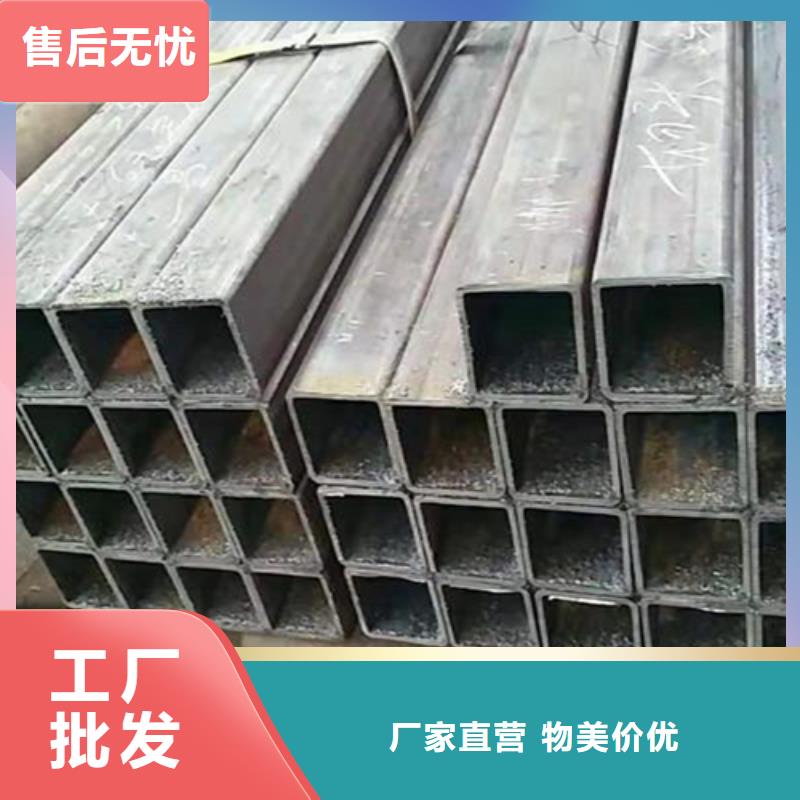 热镀锌槽钢视频-热镀锌槽钢-山东省滨州市【同城】经销商-沾化|无棣|济南|德州|东营|枣庄|泰安|莱芜