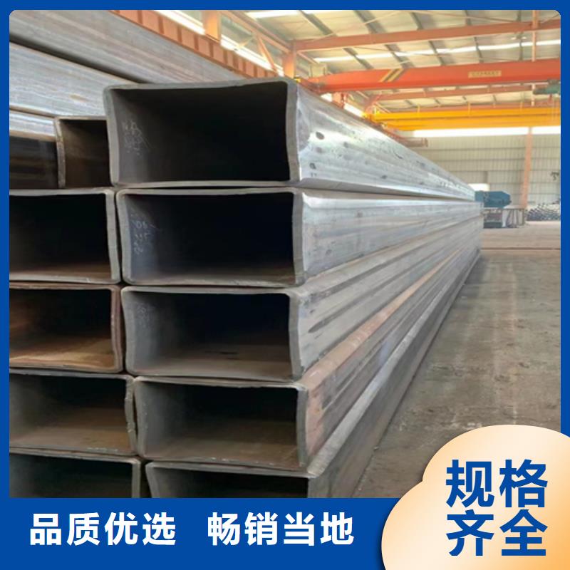 方管热镀锌槽钢源头厂家量大价优