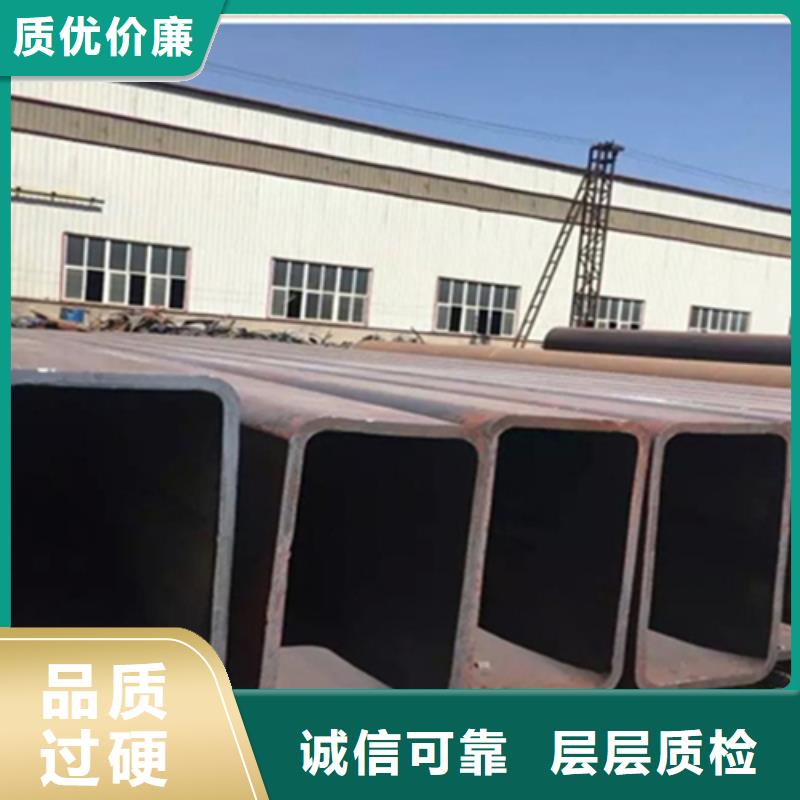 方管槽钢厂家源头采购
