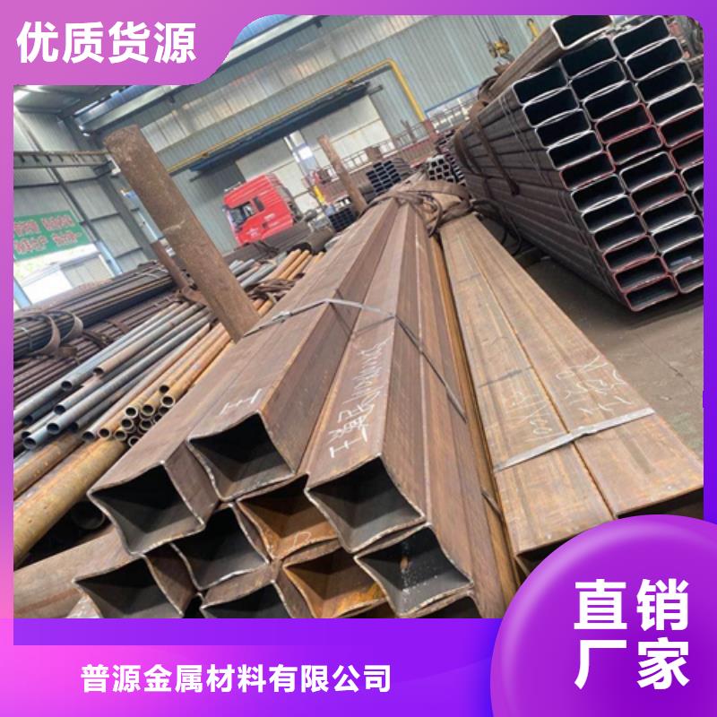 热镀锌槽钢视频-热镀锌槽钢-山东省滨州市【同城】经销商-沾化|无棣|济南|德州|东营|枣庄|泰安|莱芜
