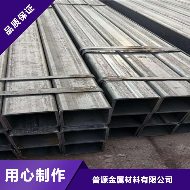 热镀锌槽钢视频-热镀锌槽钢-山东省滨州市【同城】经销商-沾化|无棣|济南|德州|东营|枣庄|泰安|莱芜