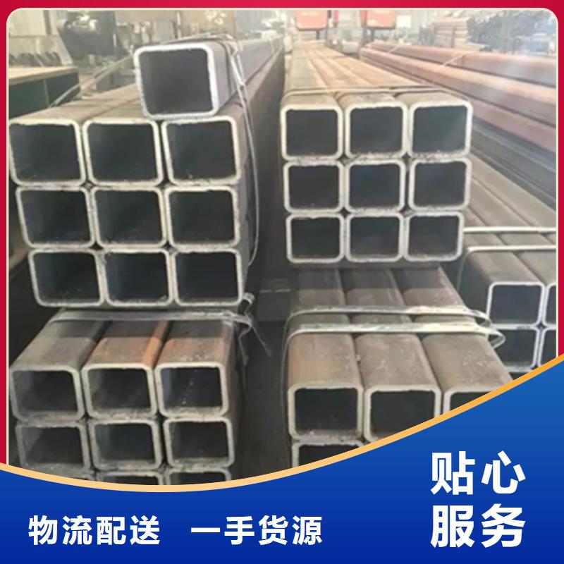 热镀锌槽钢视频-热镀锌槽钢-山东省滨州市【同城】经销商-沾化|无棣|济南|德州|东营|枣庄|泰安|莱芜