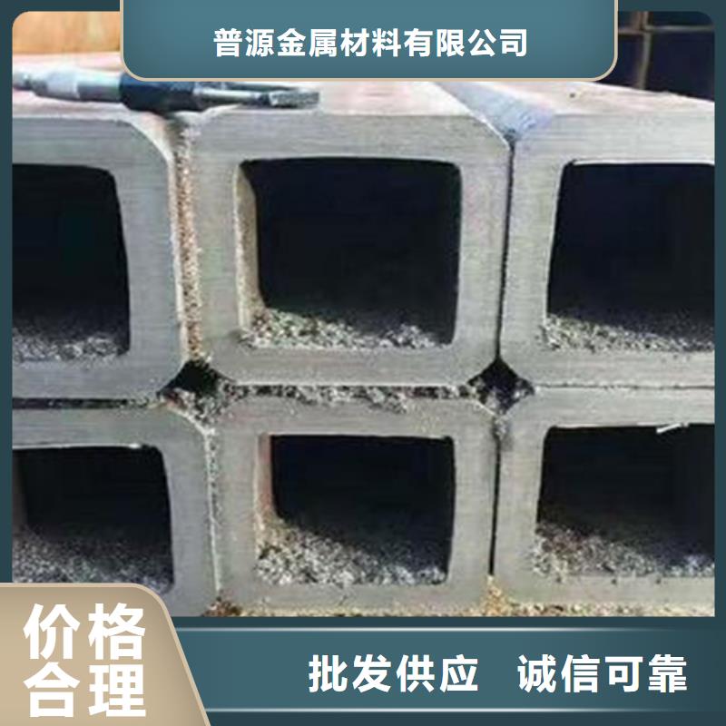 方管槽钢厂家源头采购