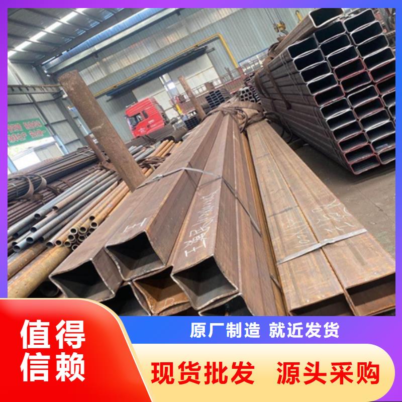 方管工字钢可定制