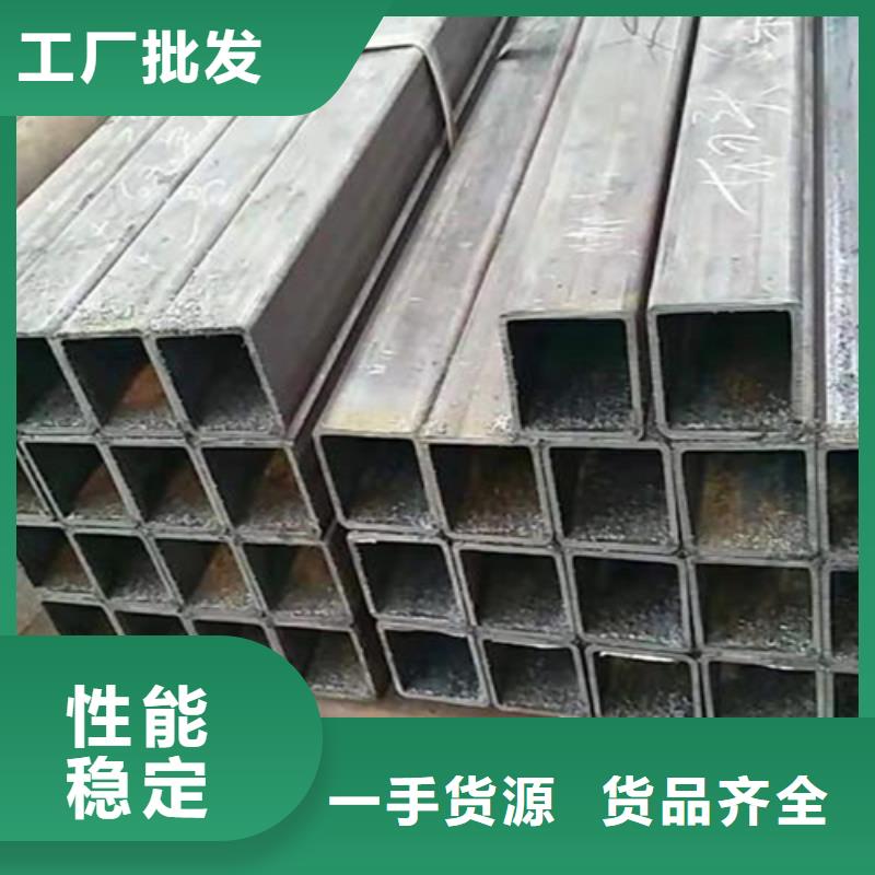 方管-槽钢随心所欲定制