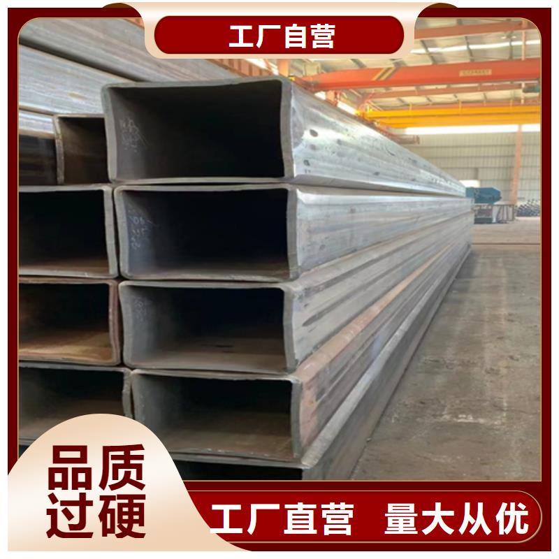 热镀锌槽钢视频-热镀锌槽钢-山东省滨州市【同城】经销商-沾化|无棣|济南|德州|东营|枣庄|泰安|莱芜