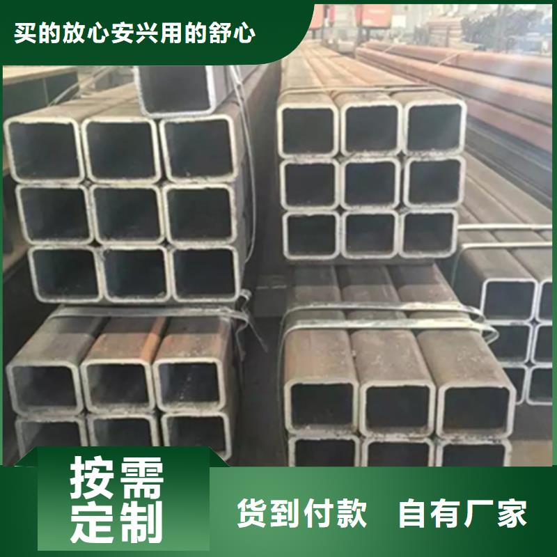 方管工字钢可定制