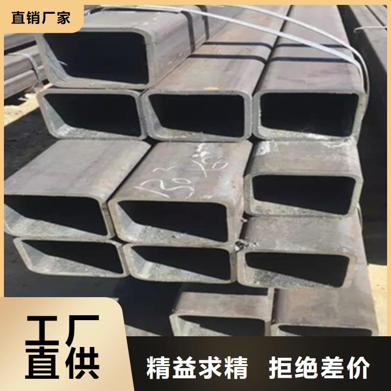 方管槽钢厂家源头采购