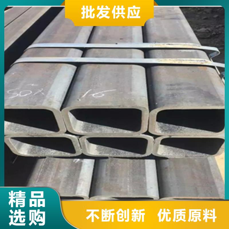 方管热镀锌槽钢源头厂家量大价优