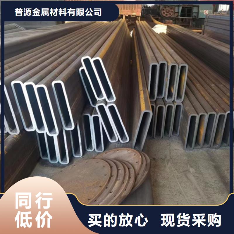 热镀锌槽钢视频-热镀锌槽钢-山东省滨州市【同城】经销商-沾化|无棣|济南|德州|东营|枣庄|泰安|莱芜