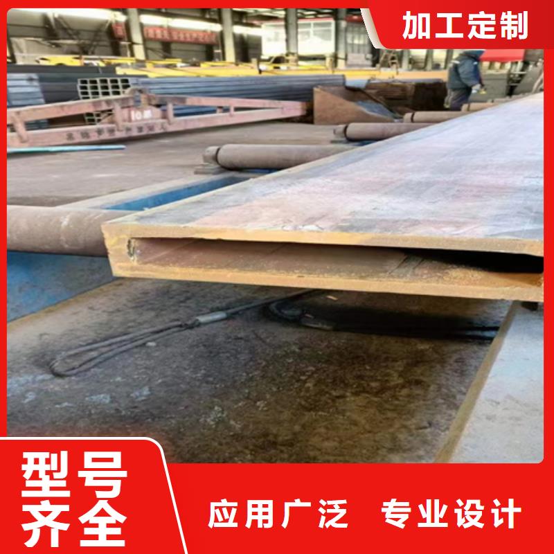 热镀锌槽钢视频-热镀锌槽钢-山东省滨州市【同城】经销商-沾化|无棣|济南|德州|东营|枣庄|泰安|莱芜