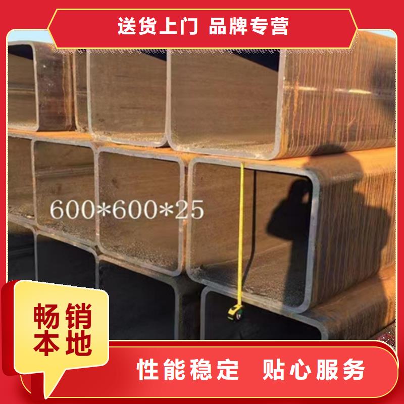 方管_工字钢实力派厂家