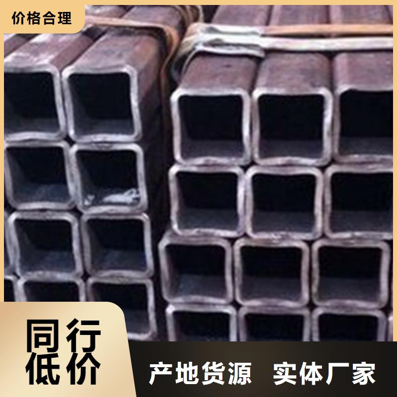 方管工字钢可定制