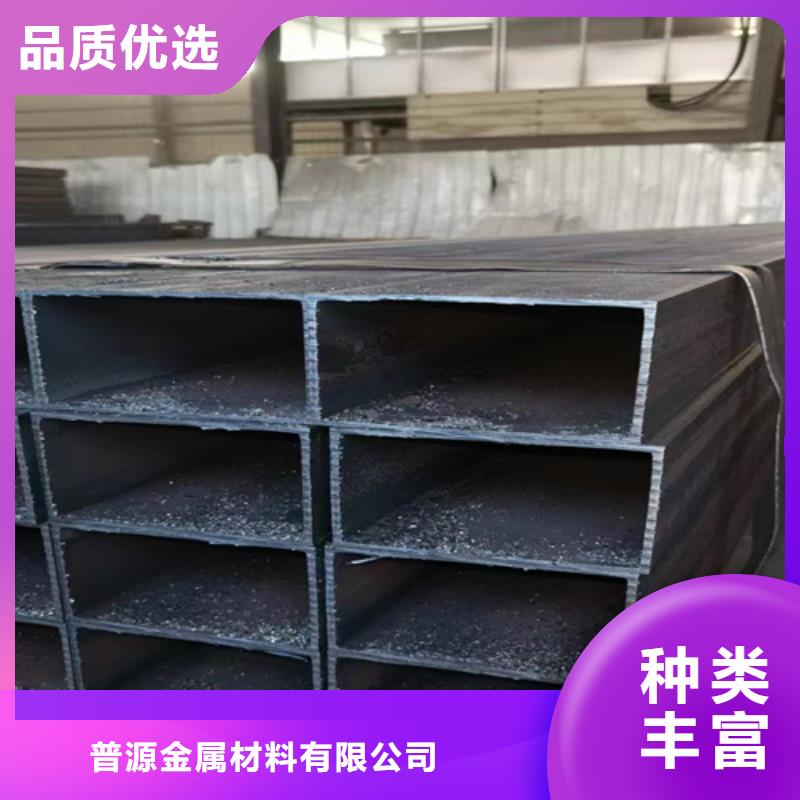 方管热镀锌槽钢源头厂家量大价优