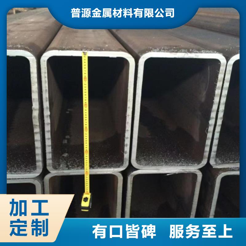 方管热镀锌槽钢源头厂家量大价优