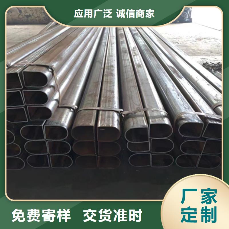 方管工字钢可定制