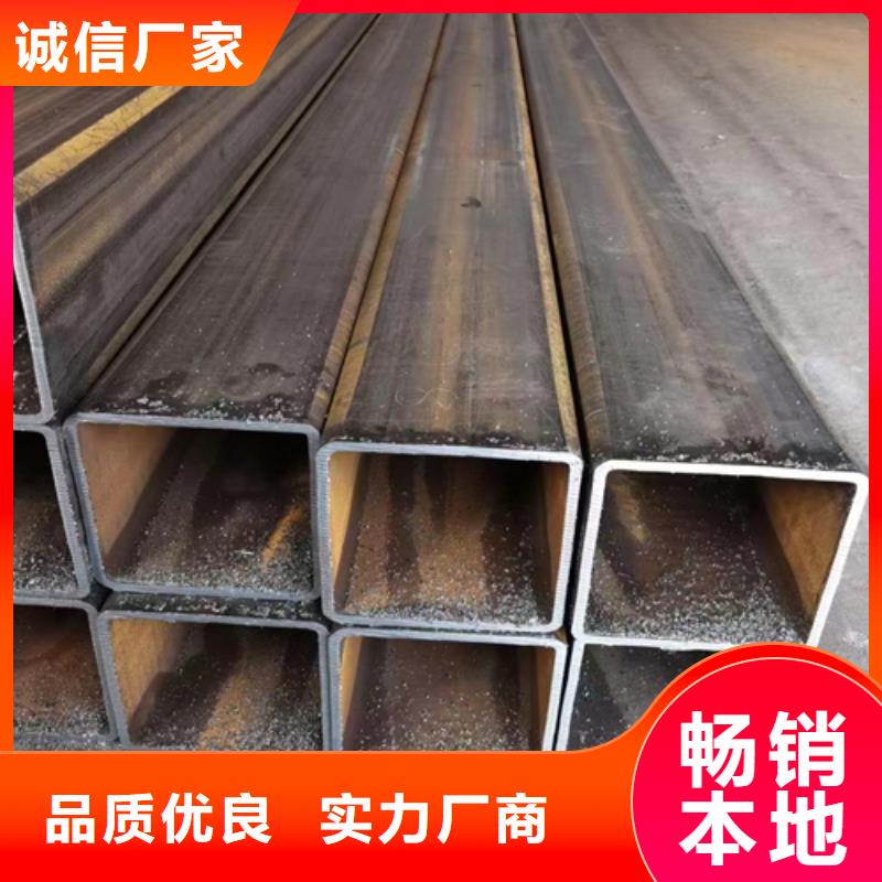 方管热镀锌槽钢源头厂家量大价优