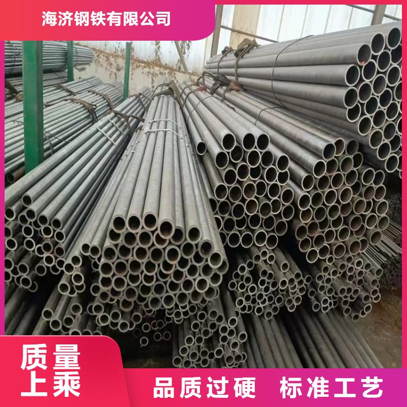 薄壁无缝钢管视频-薄壁无缝钢管_广西省玉林市市场覆盖北流|陆川|贵港|南宁|来宾|河池|崇左等