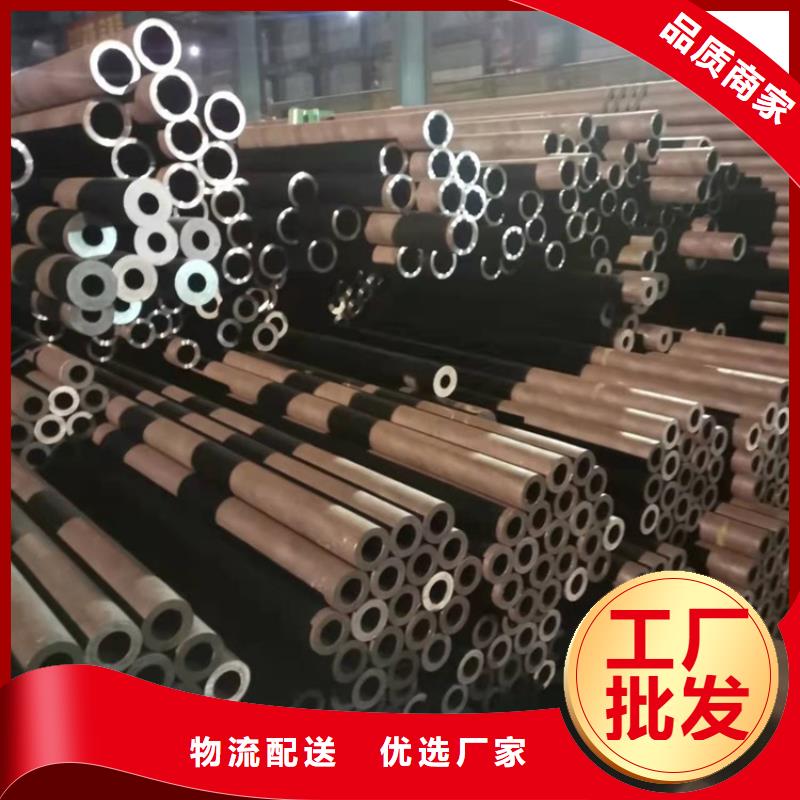 薄壁无缝钢管视频-吉林省辽源市海济薄壁无缝钢管可服务区域东辽|东丰|长春|吉林|四平|通化|延边等