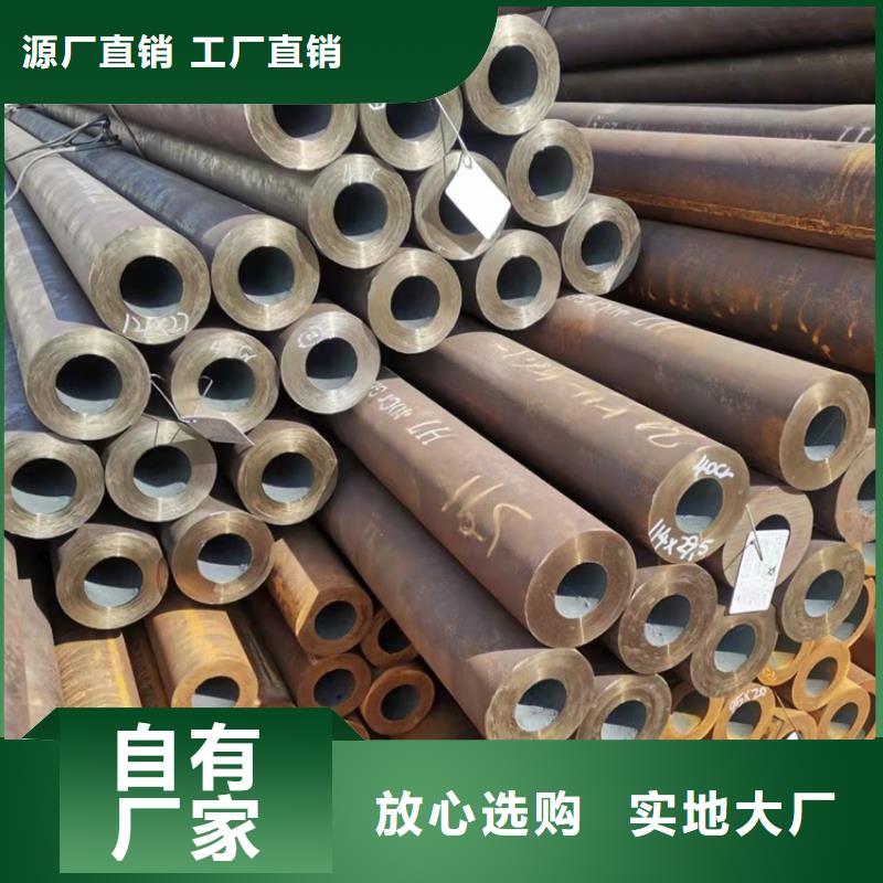 薄壁无缝钢管视频-薄壁无缝钢管_广西省玉林市市场覆盖北流|陆川|贵港|南宁|来宾|河池|崇左等