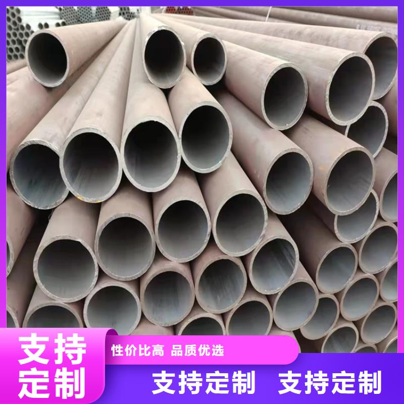 薄壁无缝钢管视频-吉林省辽源市海济薄壁无缝钢管可服务区域东辽|东丰|长春|吉林|四平|通化|延边等