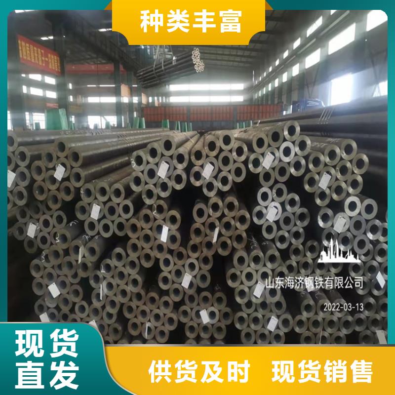薄壁无缝钢管视频-薄壁无缝钢管-直辖澳门【同城】 【附近】服务商