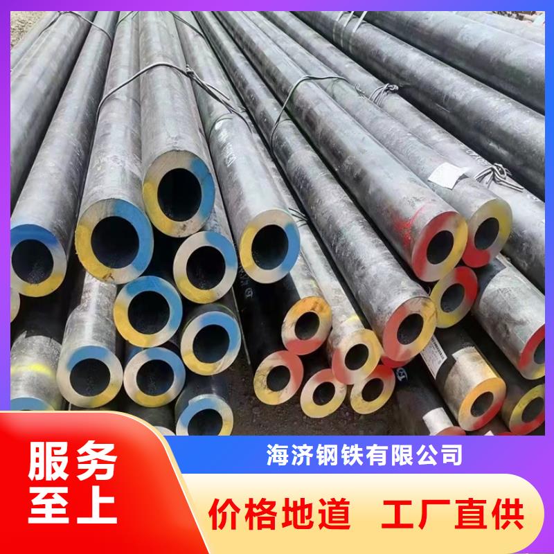 薄壁无缝钢管视频-薄壁无缝钢管_广西省玉林市市场覆盖北流|陆川|贵港|南宁|来宾|河池|崇左等