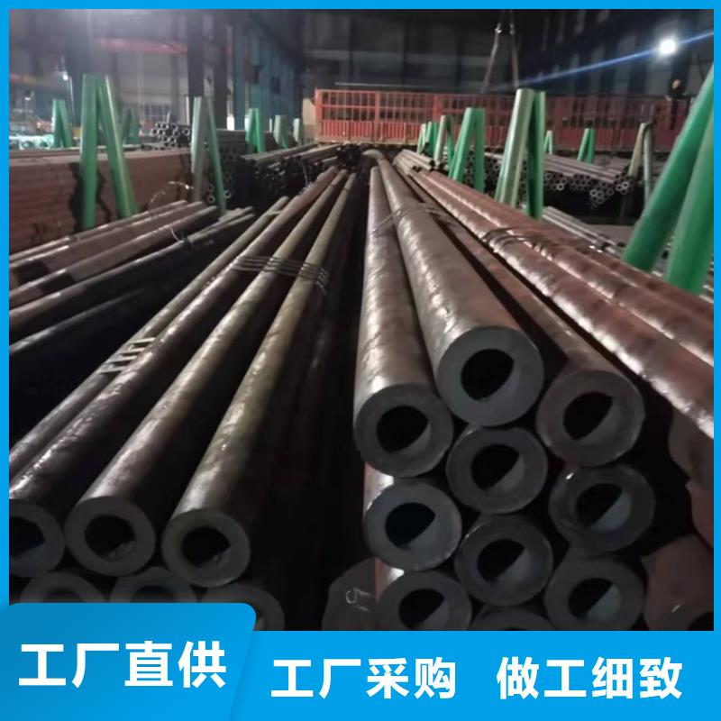 薄壁无缝钢管视频-薄壁无缝钢管_广西省玉林市市场覆盖北流|陆川|贵港|南宁|来宾|河池|崇左等
