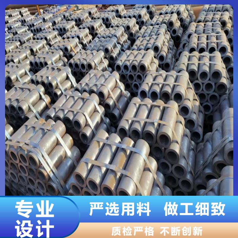 薄壁无缝钢管视频-薄壁无缝钢管-直辖澳门【同城】 【附近】服务商