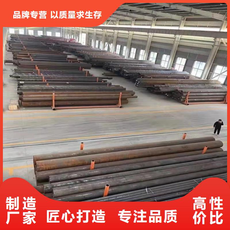 薄壁无缝钢管视频-吉林省辽源市海济薄壁无缝钢管可服务区域东辽|东丰|长春|吉林|四平|通化|延边等