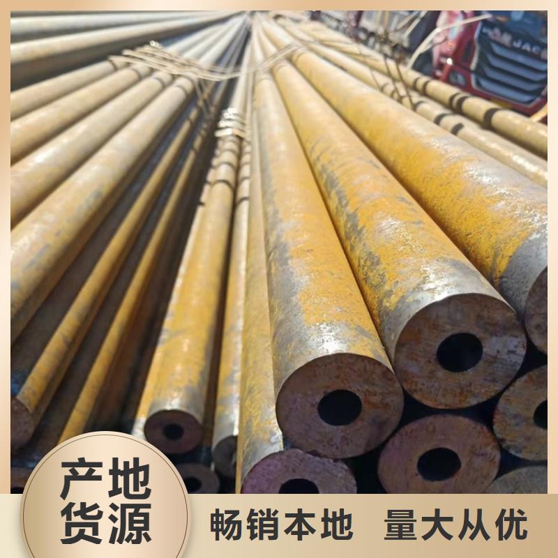 薄壁无缝钢管视频-薄壁无缝钢管_广西省玉林市市场覆盖北流|陆川|贵港|南宁|来宾|河池|崇左等