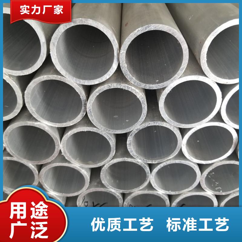 薄壁无缝钢管视频-薄壁无缝钢管-海济钢铁(江苏省分公司)服务区域扬州|常州|连云港|苏州|南京
