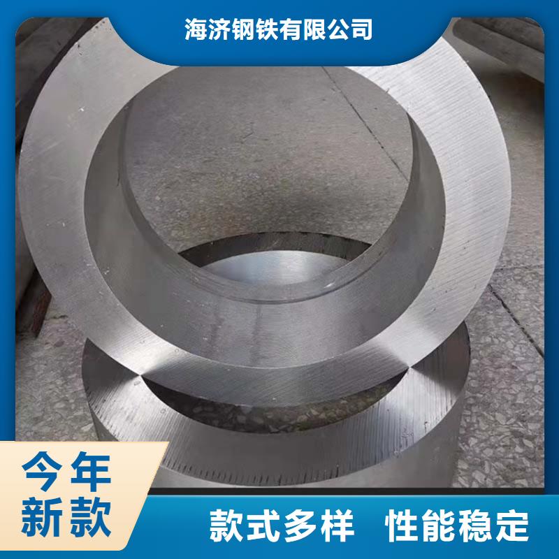 薄壁无缝钢管视频-薄壁无缝钢管-海济钢铁(江苏省分公司)服务区域扬州|常州|连云港|苏州|南京
