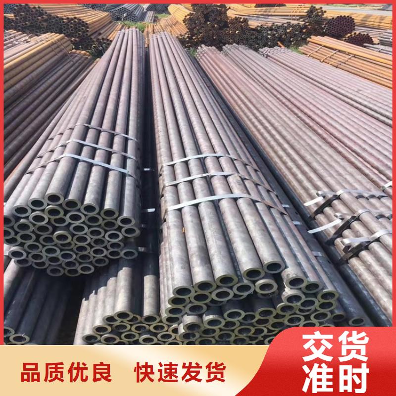 薄壁无缝钢管视频-薄壁无缝钢管-海济钢铁(广元市分公司)服务区域剑阁|苍溪|绵阳|甘孜|自贡|资阳