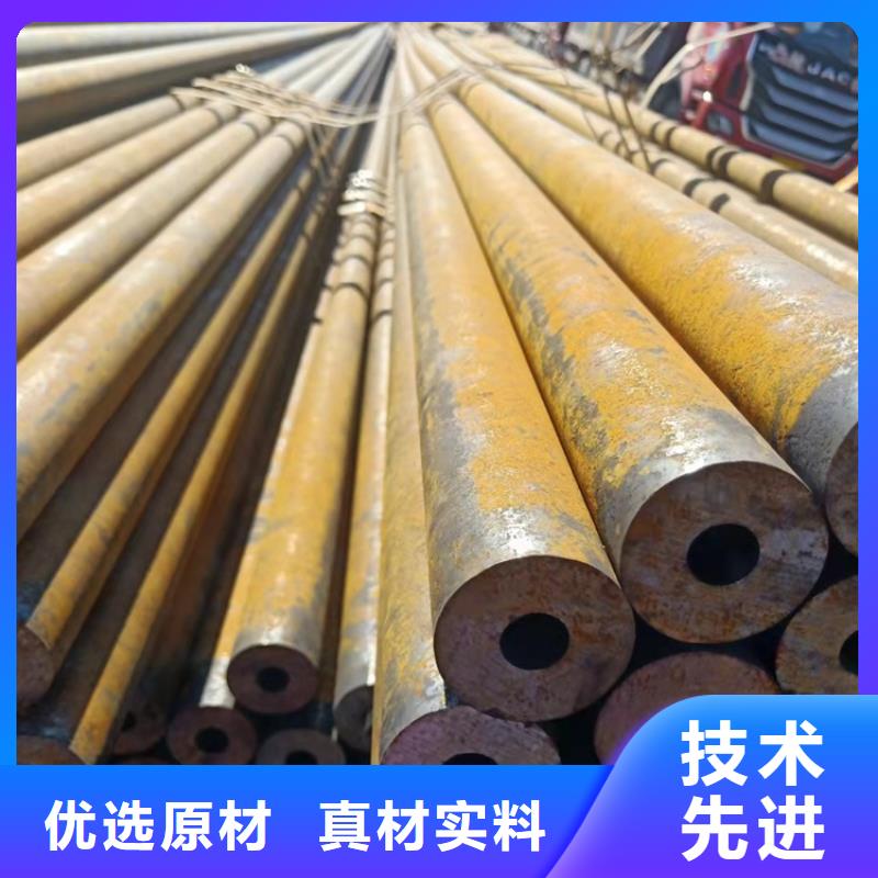 薄壁无缝钢管视频-薄壁无缝钢管-海济钢铁(广元市分公司)服务区域剑阁|苍溪|绵阳|甘孜|自贡|资阳