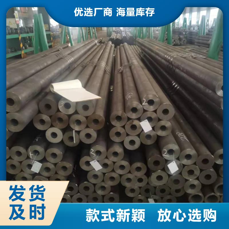 薄壁无缝钢管视频-薄壁无缝钢管-海济钢铁(广元市分公司)服务区域剑阁|苍溪|绵阳|甘孜|自贡|资阳