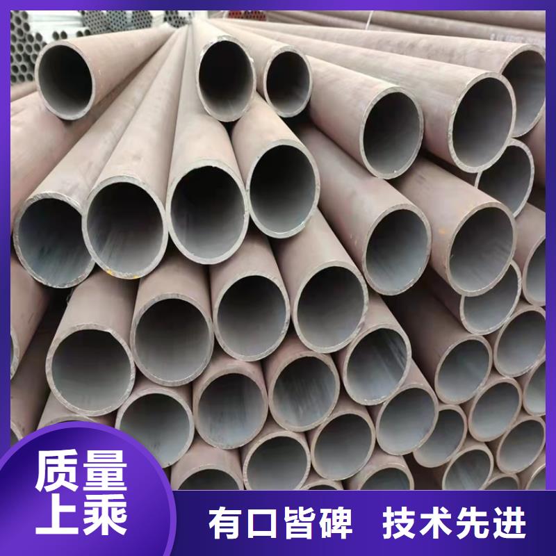 薄壁无缝钢管视频-薄壁无缝钢管-海济钢铁(广元市分公司)服务区域剑阁|苍溪|绵阳|甘孜|自贡|资阳