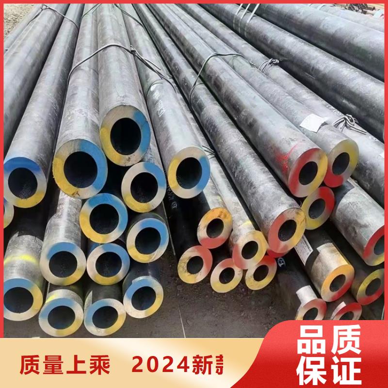 薄壁无缝钢管视频-薄壁无缝钢管-海济钢铁(广元市分公司)服务区域剑阁|苍溪|绵阳|甘孜|自贡|资阳