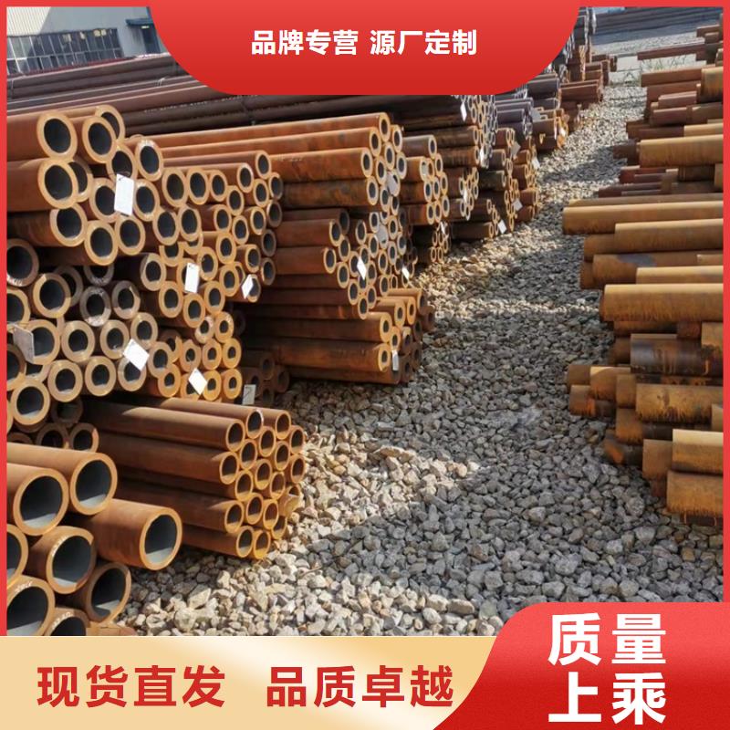 薄壁无缝钢管视频-薄壁无缝钢管-吉林省长春市榆树|九台|通化|延边|辽源|四平|吉林(周边)服务商