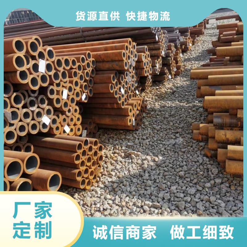 薄壁无缝钢管视频-薄壁无缝钢管-广西省贺州市钟山|八步|河池|玉林|钦州|百色|梧州附近制造商