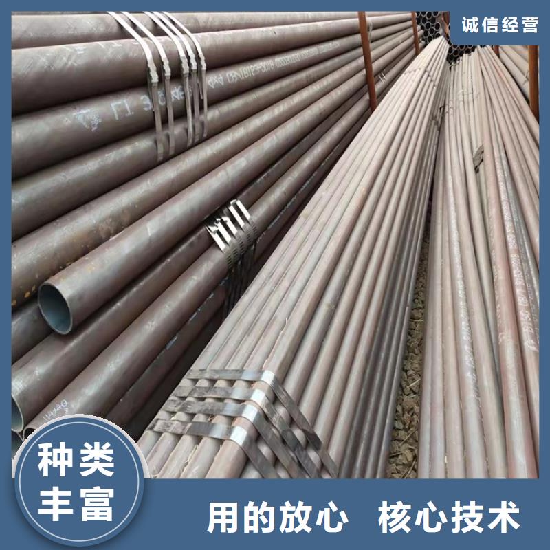 薄壁无缝钢管视频-薄壁无缝钢管-广西省贺州市钟山|八步|河池|玉林|钦州|百色|梧州附近制造商