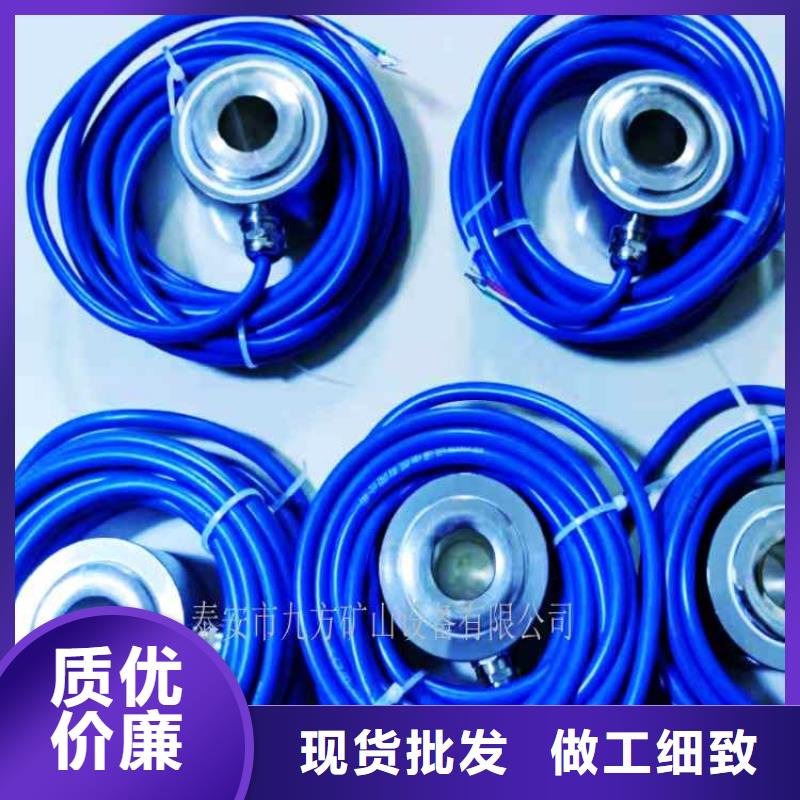 【锚杆测力计】粉尘浓度测量仪工艺成熟