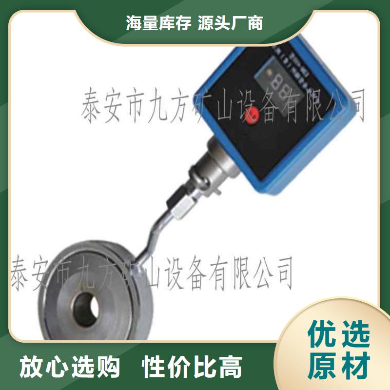 粉尘浓度测量仪视频-粉尘浓度测量仪|定西市|渭源|临洮|庆阳|临夏|张掖|陇南|金昌|兰州|平凉