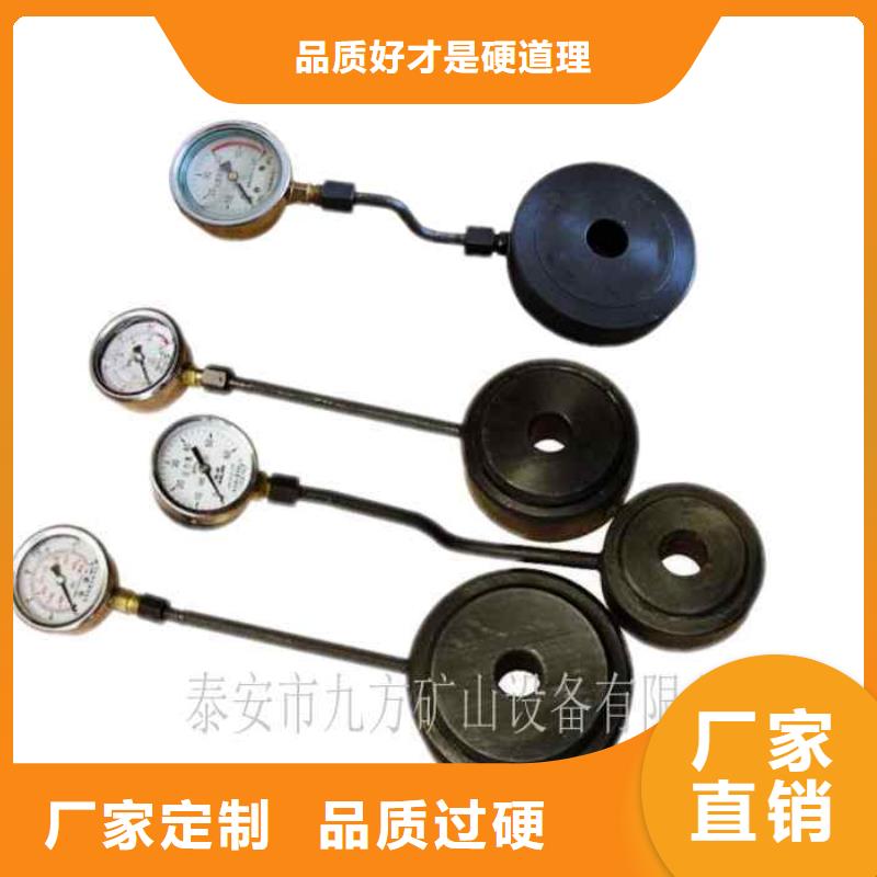 粉尘浓度测量仪视频-岱山|定海|金华|丽水|衢州|绍兴|宁波粉尘浓度测量仪让利客户-九方矿山设备(舟山市分公司)