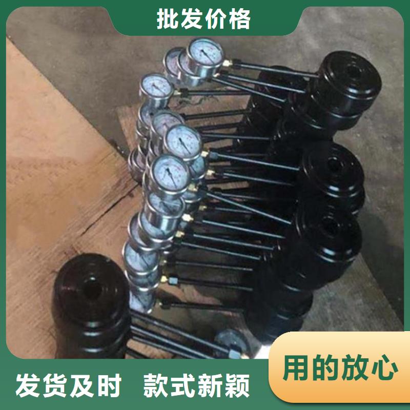 锚杆测力计单体支柱测压仪厂家售后完善