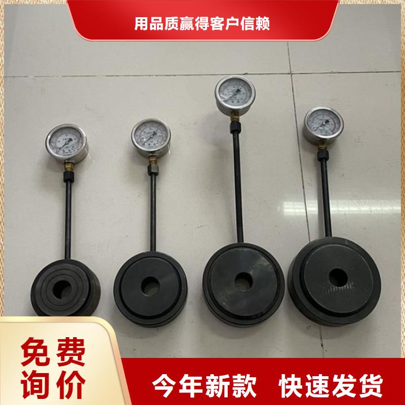锚杆测力计锚杆拉力计拒绝中间商
