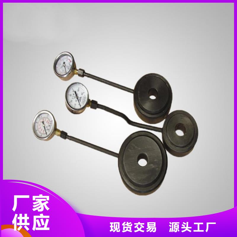 【锚杆测力计】粉尘浓度测量仪工艺成熟